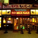 Tacos & Nachos BAR MEXIGAN ѓX