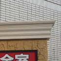 クリックで拡大します